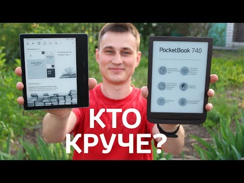 Электронная книга Amazon Kindle Oasis 2017 8 GB черный-серый - Видео