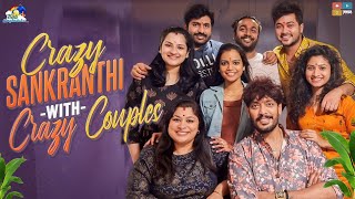 Crazy Sankranthi With Crazy Couples || Neeli Meghaalaloo ||