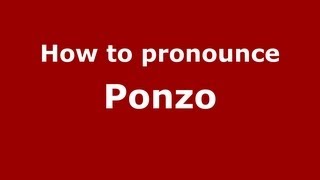 How to pronounce Ponzo