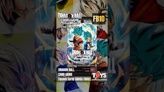 🐉🔥 Dragon Ball Super Card Game Fusion World Booster Pack CROSS FORCE [FB10] ⚡🃏