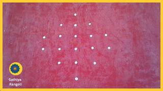 6x2 seq 35| Sikku Kolam with Dots | Simple Kolam Designs | rangoli kolam | Muggulu