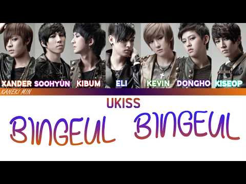 U-kiss - Bingeul bingeul (빙글빙글) (COLOR CODED LYRICS HAN/ROM/ENG)