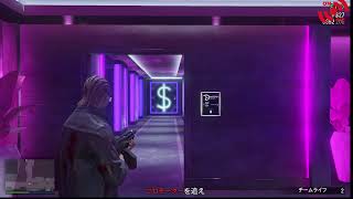 GTA5　エージェンシー２倍でお金稼ぎ　初心者