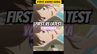Download lagu Yorushika - First vs Latest Anime song #yorushika #animesong #anime #animeopening #japanesemusic mp3