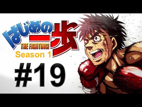 Hajime no Ippo (English) S01E19