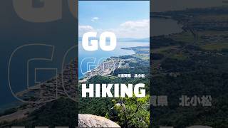 Hiking from Kitakomatsu Station(2025)