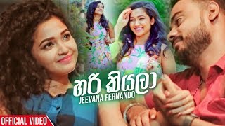 Hari Kiyala - Jeevana Fernando Official Music Vide