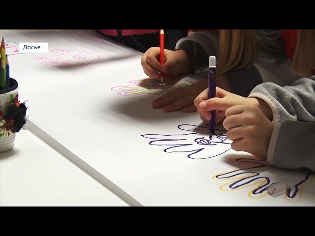 «В центре внимания»