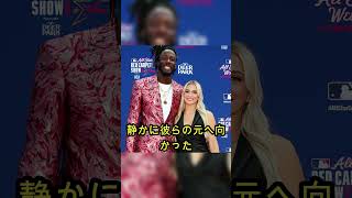 大谷がデラクルーズの母親に贈った衝撃のプレゼントとは… #野球 #大谷 #大谷翔平 #海外の反応 #ドジャース #レッズ #mlb