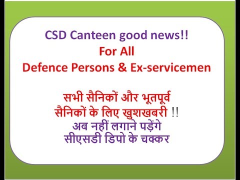 download lagu mp3 mp4 Csd Defence, download lagu Csd Defence gratis, unduh video klip Csd Defence
