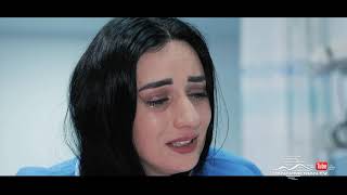 Երդում, Սերիա 113 / Erdum