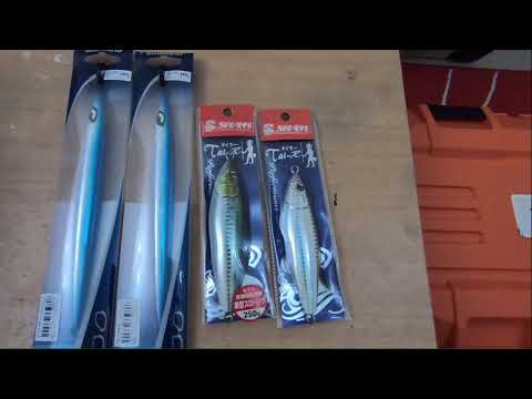 Unboxing Hot’s ultimate pro’s jig pouch