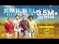 GEORGETTAN S POORAM Official Song 2017 Jolium Kulium Illa Dileep K Biju
