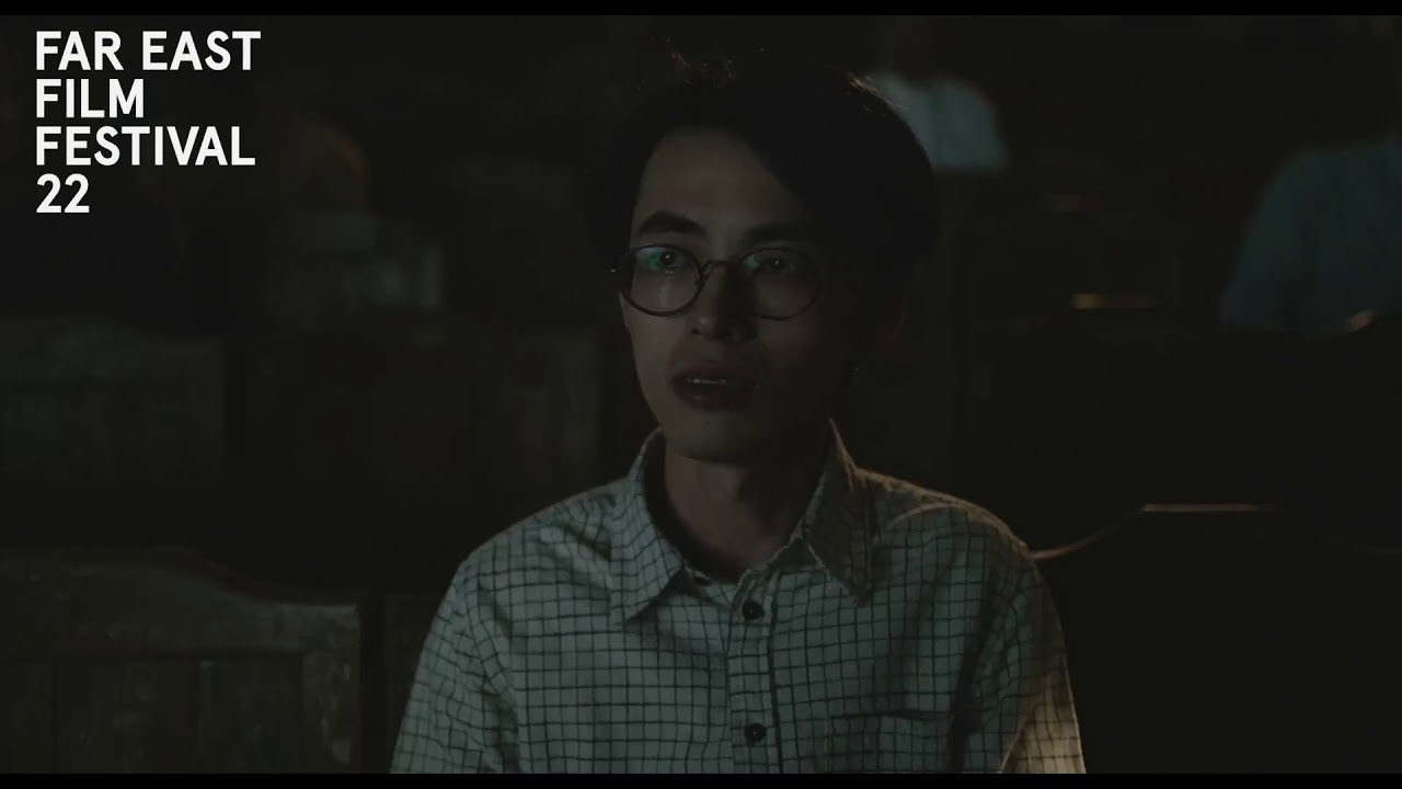 Changfeng Town | FEFF 22 Trailer