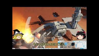 【トライアスロン】実況するゲームが選べなかったので全部やった結果…！【マリオメーカー／スプラトゥーン／マリオカート】 7