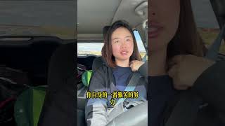 缺乏安全感的上司