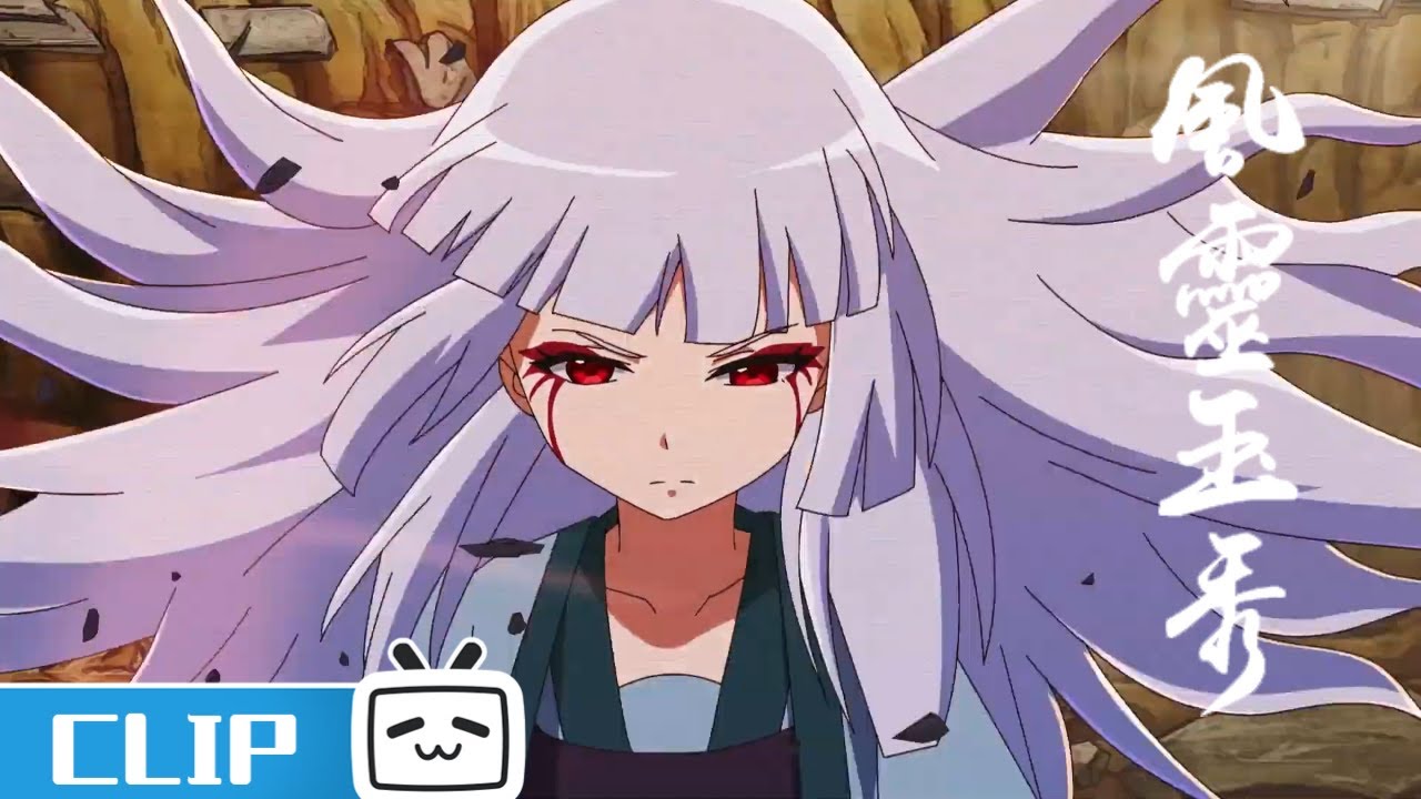 钰袖走火入魔？深陷死境！《风灵玉秀》第12集花絮【加入会员专享全集】