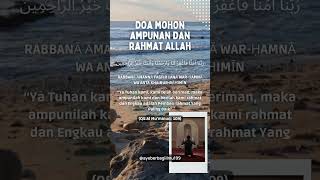 Download lagu Doa mohon ampunan dan Rahmat Allah #shortsfeed #youtubeshorts mp3