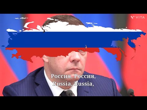 “Forward, Russia!” - Song of Medvedev’s Russia (HOI4 The Fire Rises)