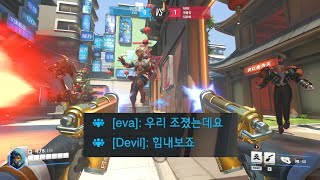 저희는 조져도 힘내보기로 했습니다