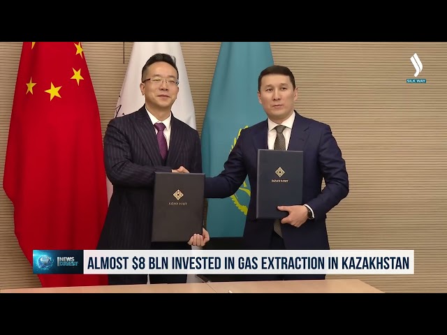 Қазақстанда газ өндіруге 8 млрд долларға жуық инвестиция бағытталады