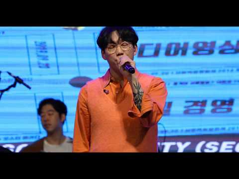 [4K] 190920 10CM - 매트리스 @경기대학교 서울캠 축제