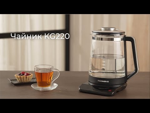 Миниатюра изображения товара Электрочайник Redmond KG220 (черный/хром)