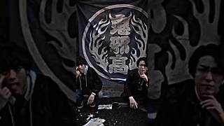 Download lagu JEDAG JEDUG HIGH AND LOW - MURAYAMA X TODOROKI #shorts mp3