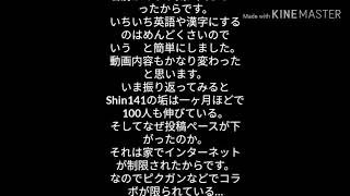 大事なお知らせ