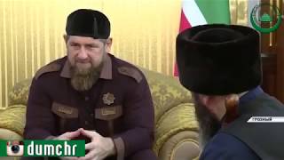Поздравление Рамзана Ахматовича Кадырова с днем рождения.