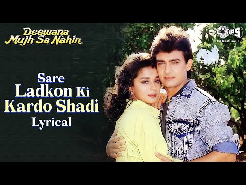 Sare Ladkon Ki Kardo Shadi (Lyrical) — watch video