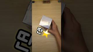 어비스아이 한박스 카드깡 #포케몬카드깡 #포켓몬 #포켓몬카드 #pokemoncards #포켓몬카드개봉