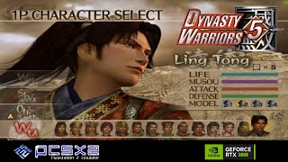 Download lagu Ling Tong - Dynasty Warriors 5 - (PCSX2 - PS2 - AetherSX2) PC Gameplay 1440p/60fps mp3