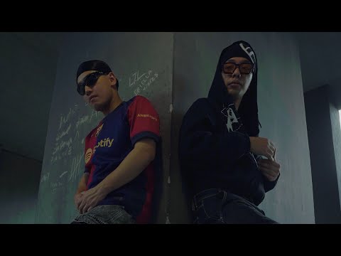 ISMECHANGFU - TAHAN (feat. @nakalness) [OFFICIAL MUSIC VIDEO]