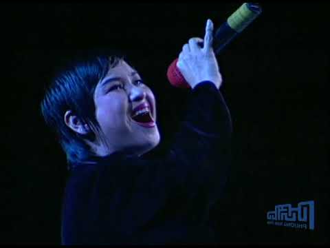 Khát vọng Sheet - Thanh Lam