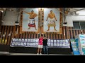 EDO Museum In Tokyo | SUMMER '19 IN JAPAN VLOG | Day 29