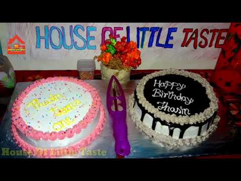 Simple cake design||cake design||decoration simple cake