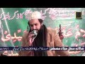 New Kalam 2016 Main Banda E Asi Hon Khalid Hussnain Khalid New Naat Album 2016