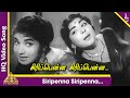 Siripenna Siripenna Video Song Thani Piravi Tamil Movie Songs MGR Jayalalitha Pyramid Music