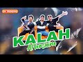 KALAH - Aftershine ft. Tadeus 