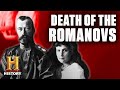 Brutal Execution of the Romanovs | History