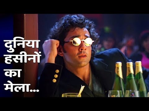 दुनिया हसीनों का मेला - Duniya Haseeno Ka Mela | Gupt | Bobby Deol | 90's Bollywood Party Song