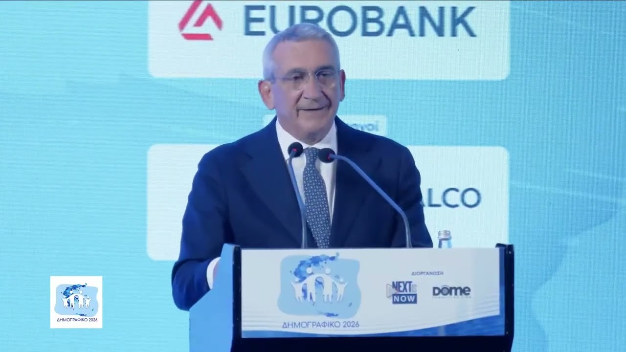 Χαιρετισμός - Γιώργος Χατζημάρκος, Περιφερειάρχης Νοτίου Αιγαίου