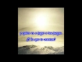 Destroy the runner - A Bag Of Marbles(sub español)