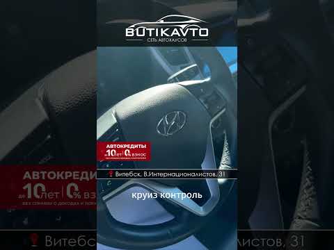 фото hyundai tucson iii 0