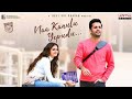 Rangde Naa Kanulu Eppudu Full Video Song