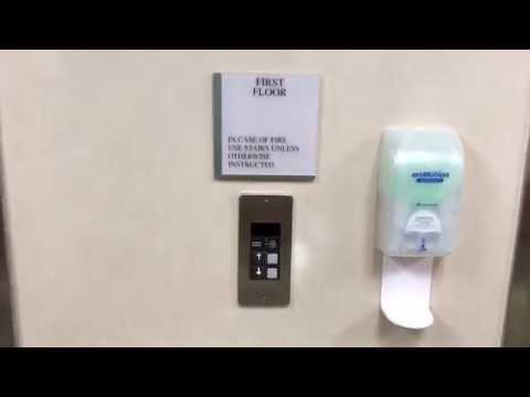 Haughton/Otis Series 1 Traction Elevators "D" at Elkhart General Hospital in Elkhart, IN