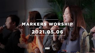 (4K) MARKERS 마커스 목요예배 [21.05.06] 예배실황 (Official) [ENG/SUB]