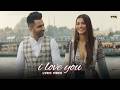 Akull I Love You Lyric Video VYRL Originals