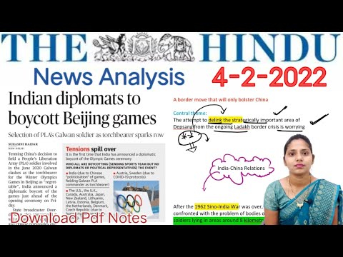 4 February 2022 | The Hindu Newspaper Analysis in English | #upsc #IAS #EditorialAnalysis